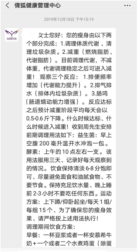 问月儿曲谱单声_月儿弯弯钢琴曲谱