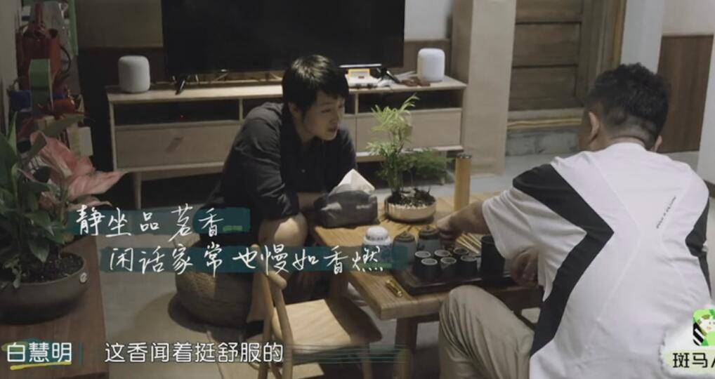 于谦携小10岁娇妻秀恩爱被指像父女!苦日子曾靠