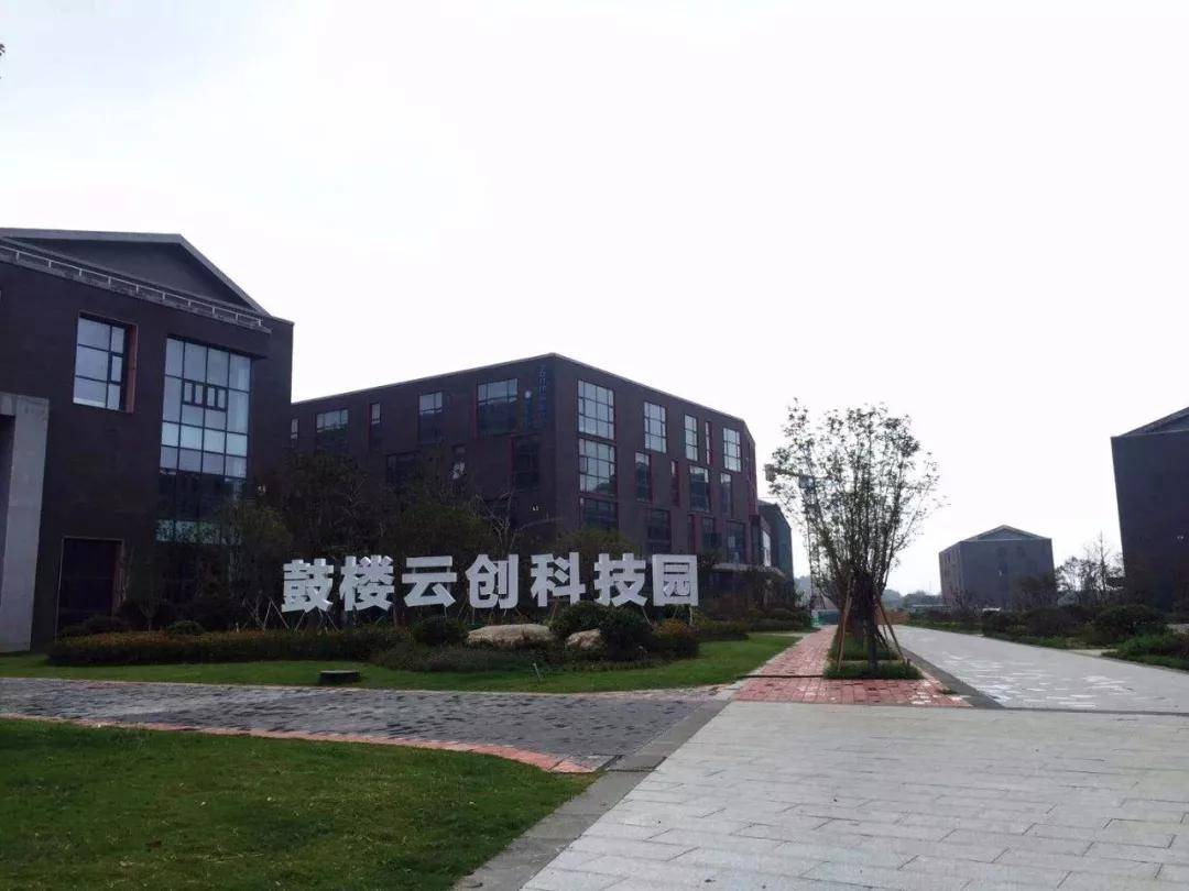 徐州苏煤矿山设备制造有限公司_黑龙江省龙煤矿业集团有限责任公司鹤岗分公司新陆煤矿_太原煤矿制造有限公司