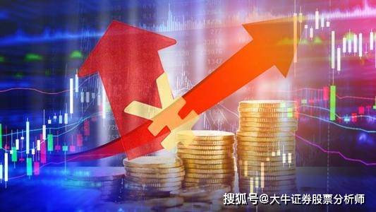 誉衡药业子公司行贿“严重”失信 数十起并购亏