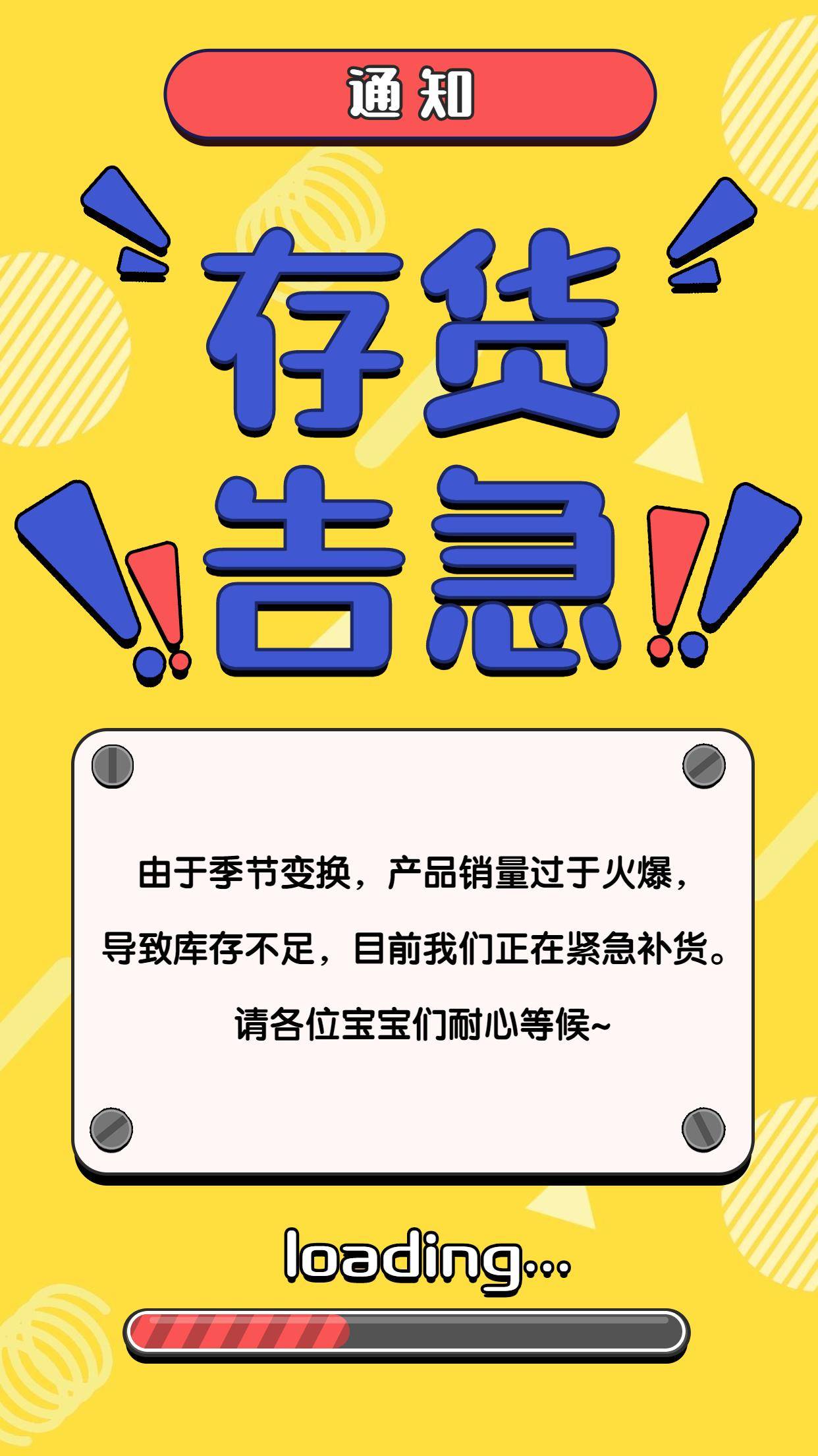 广告文案师瑾微商日人10万爆品选择的6大策略2大方法