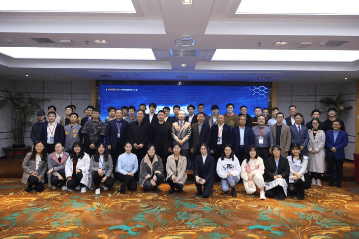 设计|达索系统大学生创新设计大赛暨“防灾减灾 创新设计”大赛在西安圆满落幕