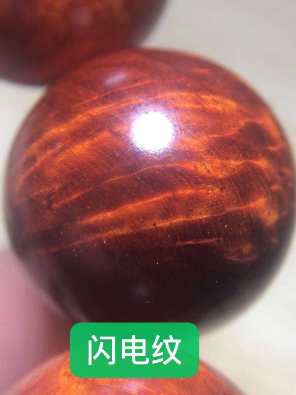 小叶紫檀手串各种纹路特征新手快速入门学习指南