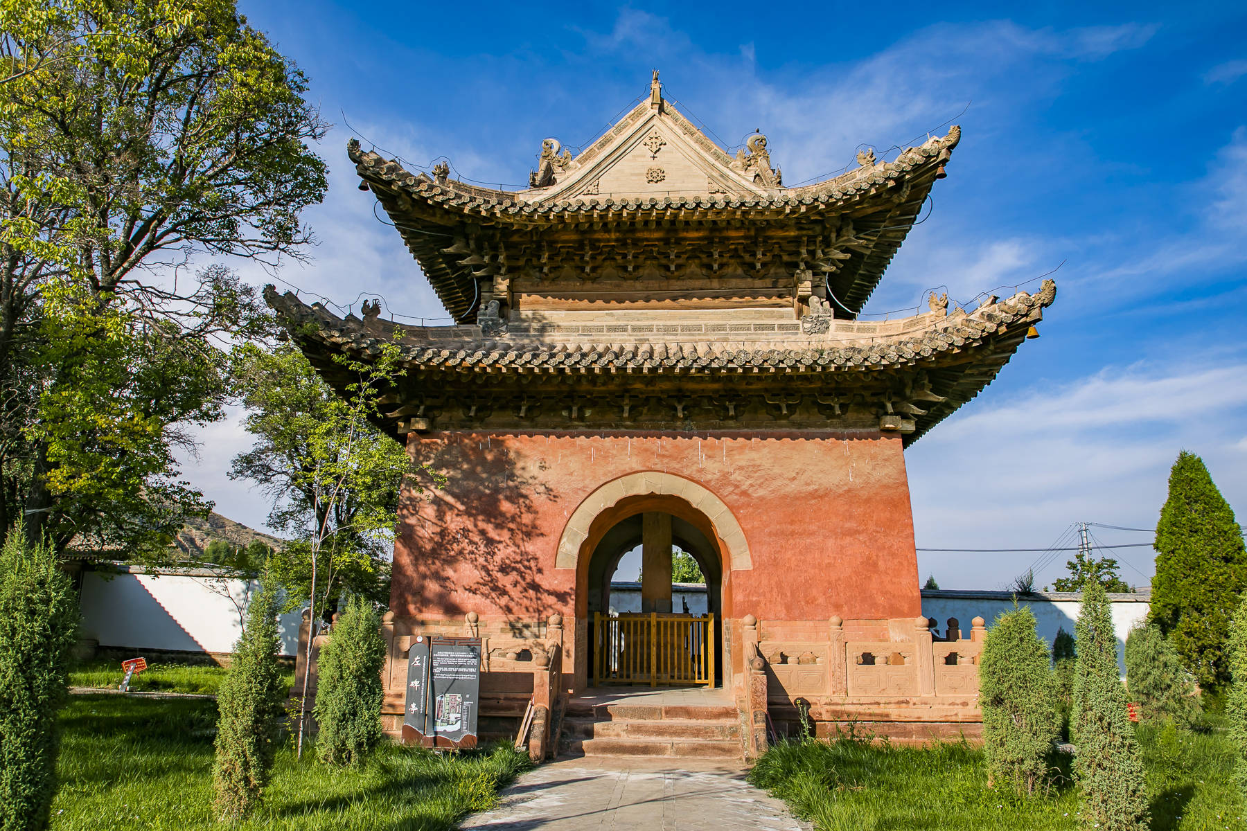 青海|藏在青海的这座古寺，明朝7位皇帝为它下达敕谕，足以媲美故宫