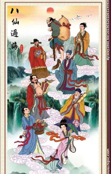 教资八仙过海找韩湘子,亿点智堂:这是什么梗?