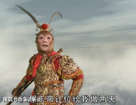 如来佛手 孙悟空 古玉 出土物 ？ 翡翠？ ￼ 7915-ikvenfu3890208.jpg