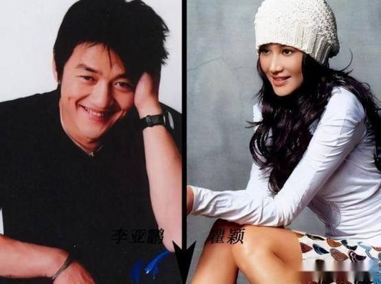 已换女友再当爸?李亚鹏带神秘孕妇现身餐厅
