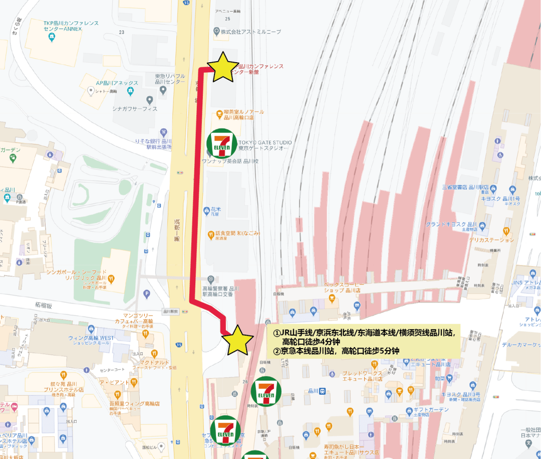 绂忓缓2020浜哄潎gdp鎺掑悕鐪 _再见2020你好2021图片(2)