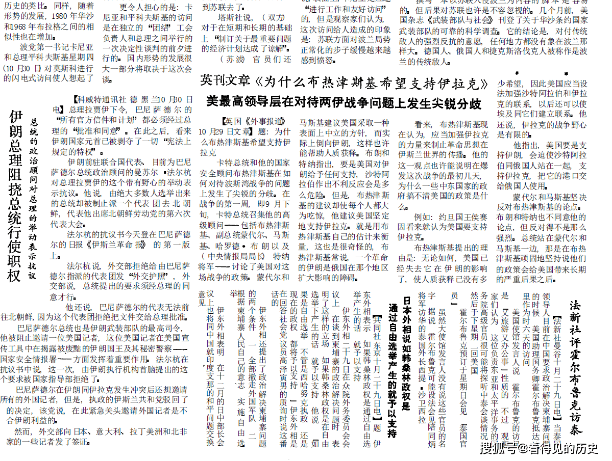bdb88d1ed6884dffb079240a2045644d.png