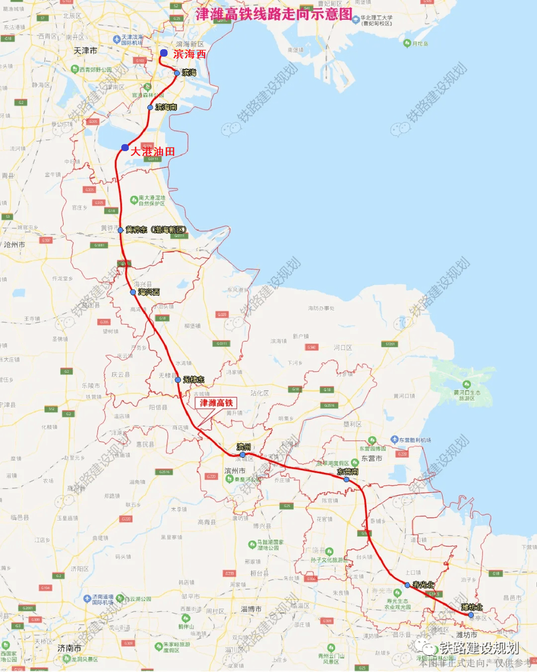 潍坊各县市区2020经济总量排名_潍坊各县市区划分图(3)