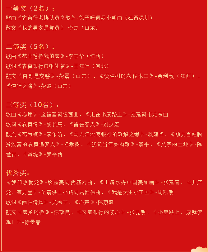 农姓人口_衣姓有多少人口 衣姓起源与分布(2)