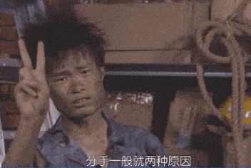 搞笑gif:搬砖还要带着个电风扇,需要这么秀吗