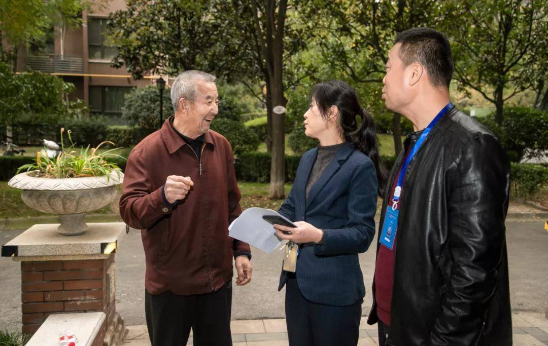 第七次人口普查员不参与_人口普查员证件图片