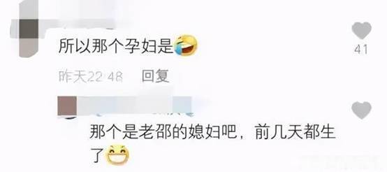 已换女友再当爸?李亚鹏带神秘孕妇现身餐厅