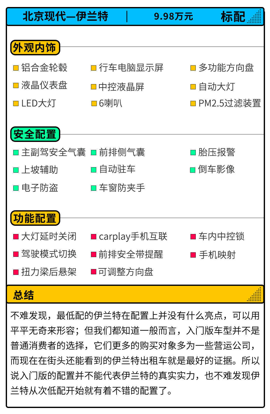 ed35ecf5980c438197a0f28dea34c54b.jpeg