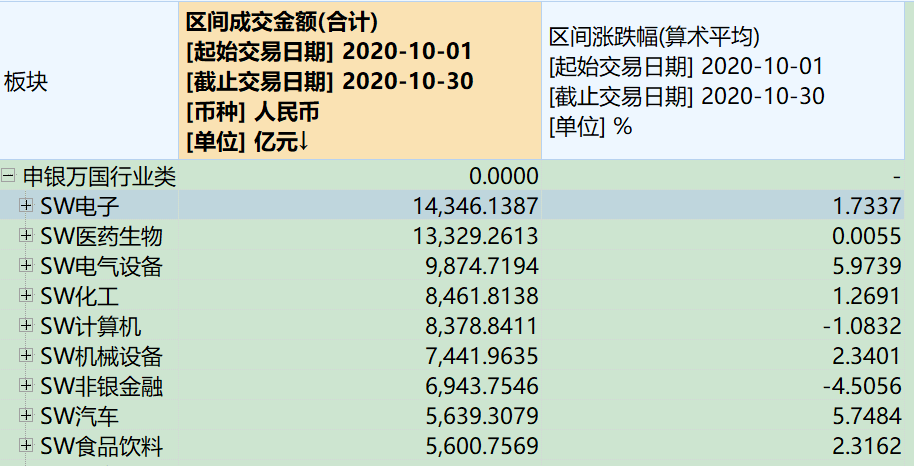 ee3eb4ff3f914ff7ba95bba3cf704460.png