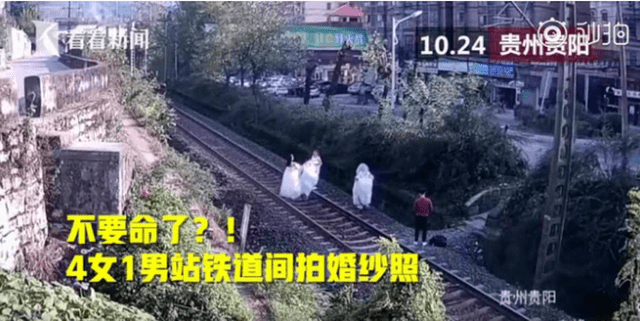 铁路婚纱_中国铁路图(3)