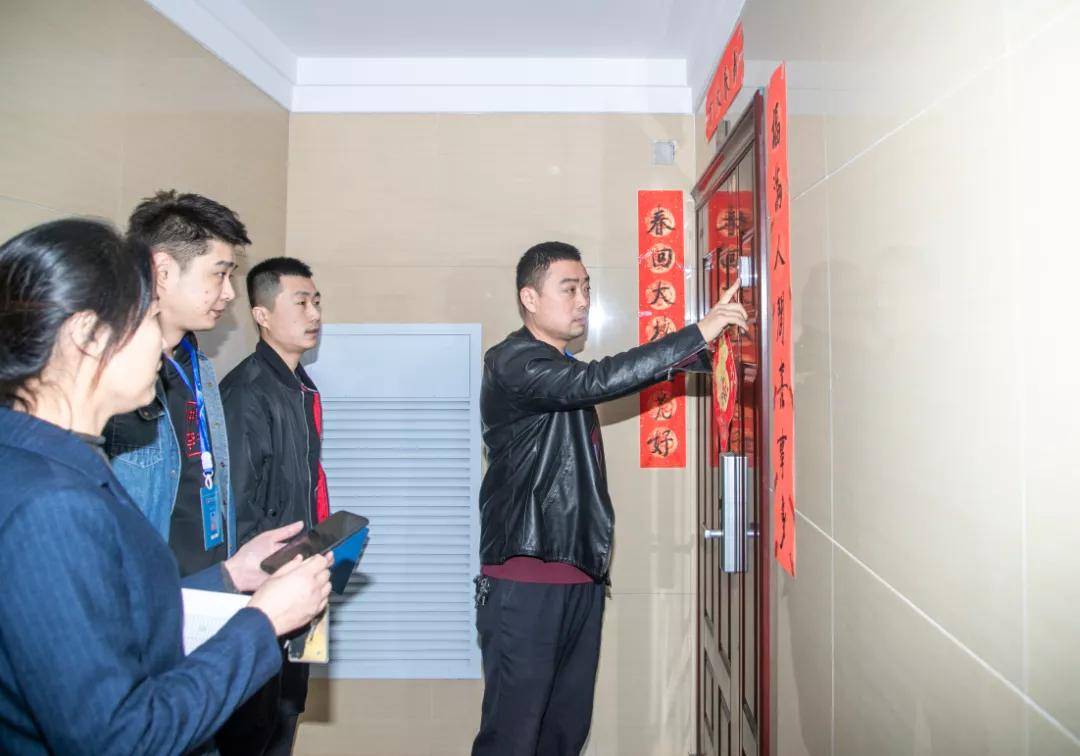 第七次人口普查员不参与_人口普查员证件图片