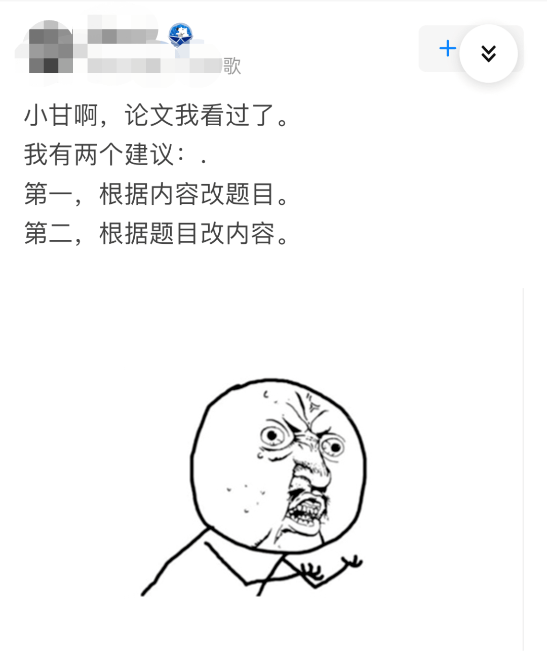 f74d8fa1d1254c41886d634109f0e23d.png