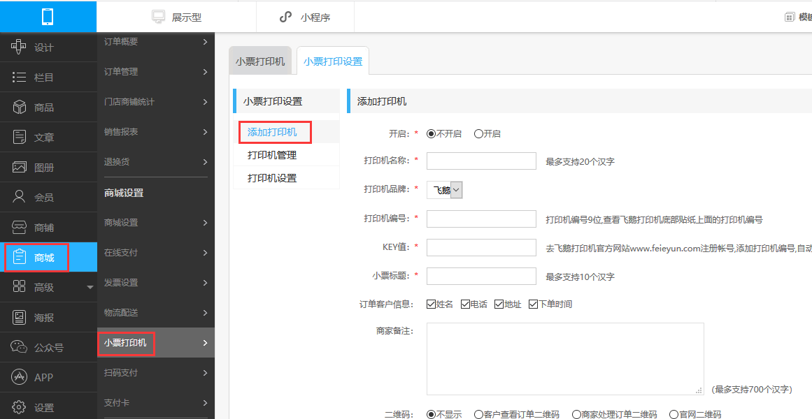 04917041db9c432e98a92b669daf3a2f.png