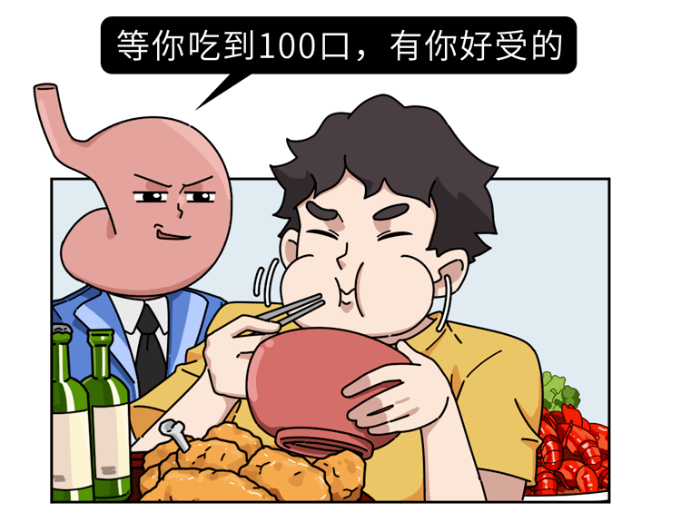 食物|白粥、苏打饼干都是养胃好帮手？医生坦言：这5个方法才见效