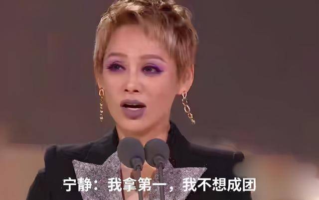 “浪姐”交际圈再显深意，孟佳拍视频全程围绕