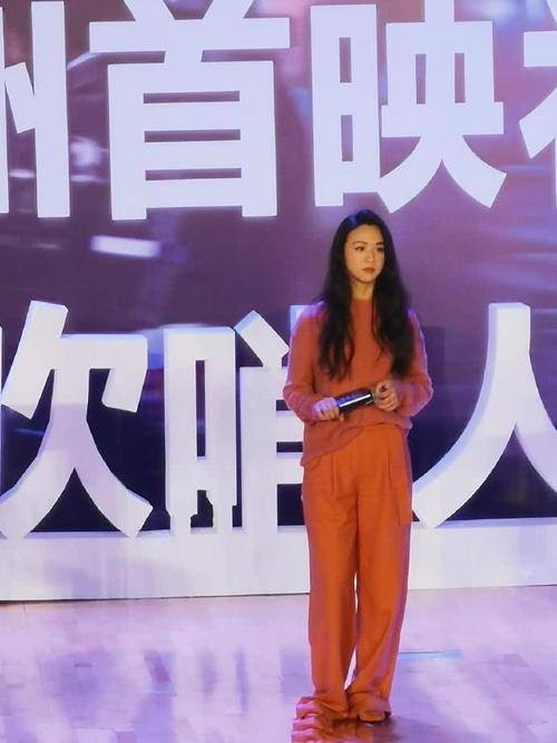 身材|汤唯的气质无关年龄和身材，即使有皱纹没细腰，一样觉得她漂亮！