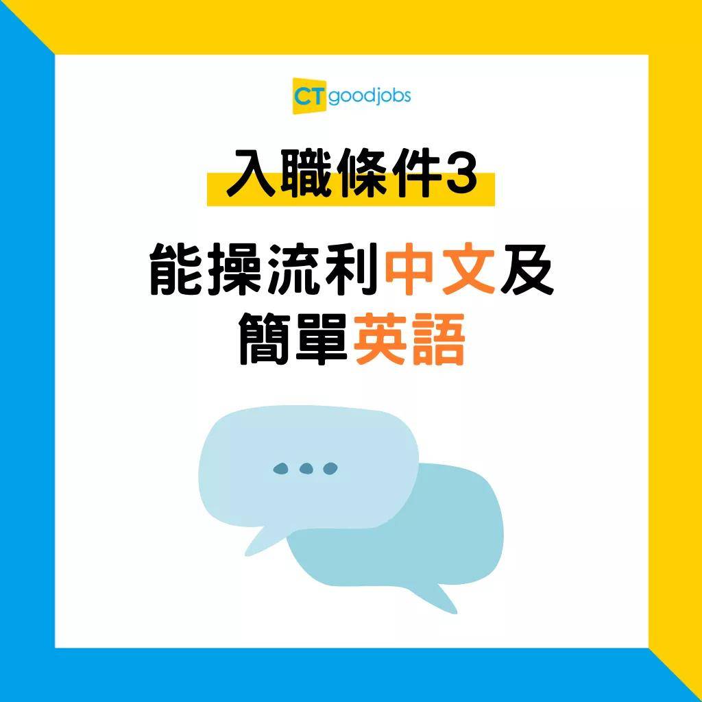 招聘兼职护士_保险公司招司机做什么 保险公司招护士做什么的