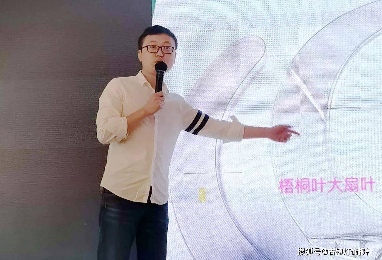 中山2020年各镇上半年GDP_2020中山各镇房价地图(3)