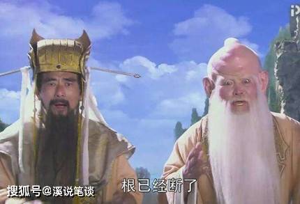 神话传说中,大罗金仙要想活得更久,需要三样东西,分别