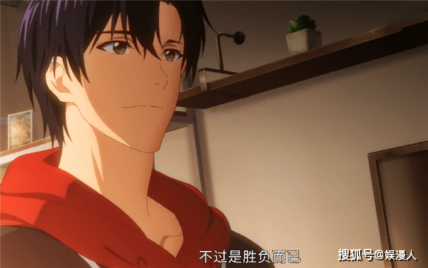 全职高手 放弃一叶之秋 叶修说的一句话 让原著粉感动 嘉世陶