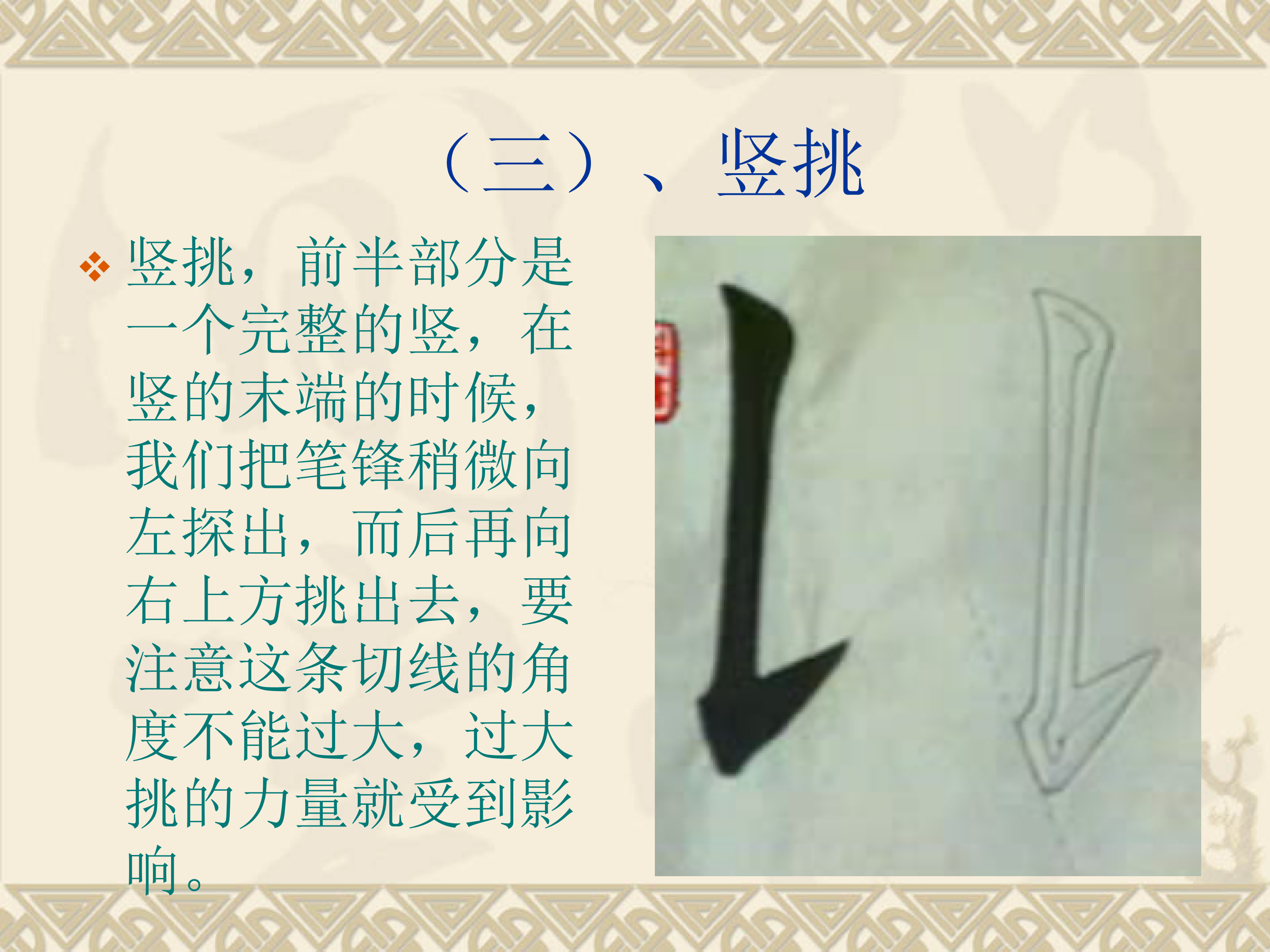 7c26e411ab4043a5ba99e931999c202e.png