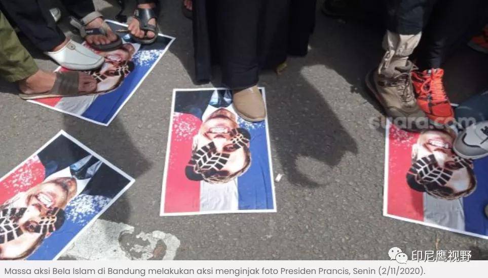 法国老师被斩首国民被割喉后印尼却践踏法国总统肖像抵制法国货