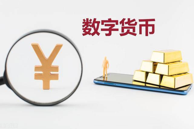 余承东正式官宣！数字货币首发华为手机，花粉