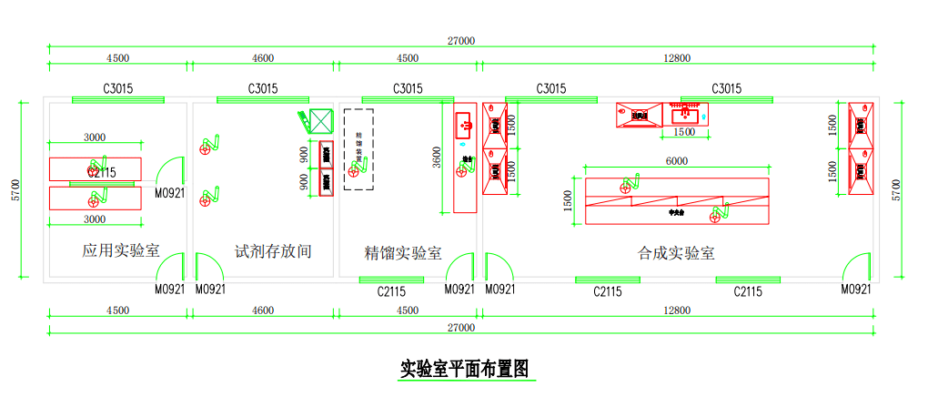 嘉东案例中山市巴德富化工科技有限公司实验室家具通风改造工程项目