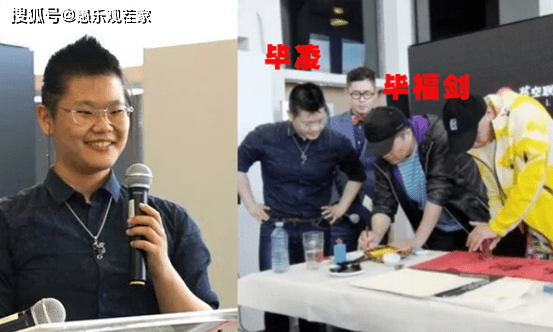 毕福剑女儿才华横溢,却被吐槽貌丑行为怪异