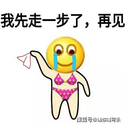 当年的搞笑囧事~现在想起来还尴尬_游泳