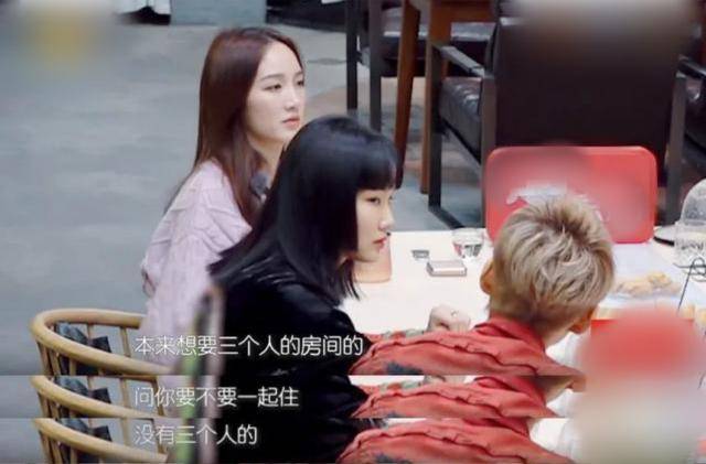 “浪姐”交际圈再显深意，孟佳拍视频全程围绕