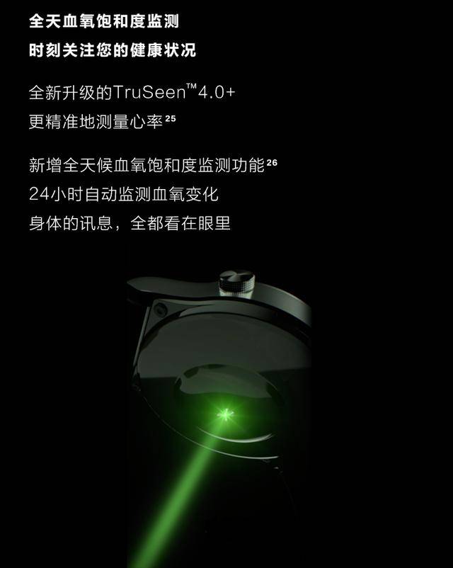 Mate|4999元起，华为Mate40系列正式开售