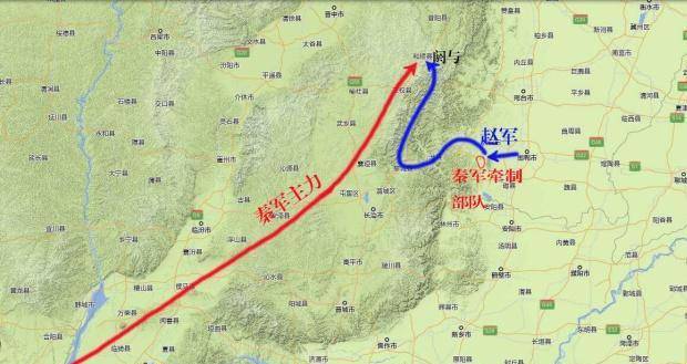 作为长平之战的直接诱因,赵国接收上党地区到底是不是错误?_秦国