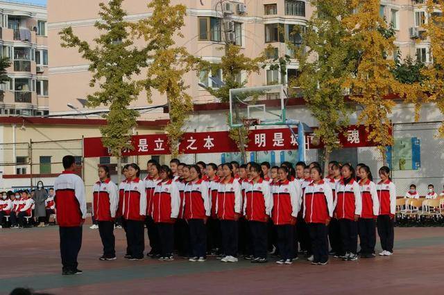 2020怀柔三中中考排名_北京市怀柔区第三中学举行队列队形比赛