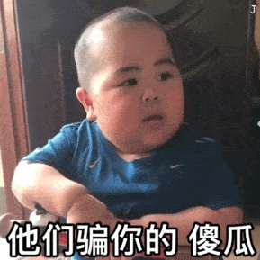 f37f536720984617a5ab71e5dec6b25d.gif