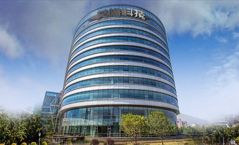 艾隆科技隐瞒商业贿赂案件 国内领先是否涉嫌信