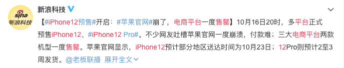 千万不要在“双11”前看这「禁片」