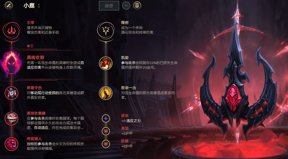 6065c9b036d64cbaaa3eb85eca3ffcfe.png