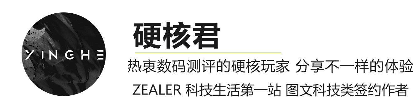 功能|领跑高端家居清洁市场，米家扫拖机器人1T实测体验！