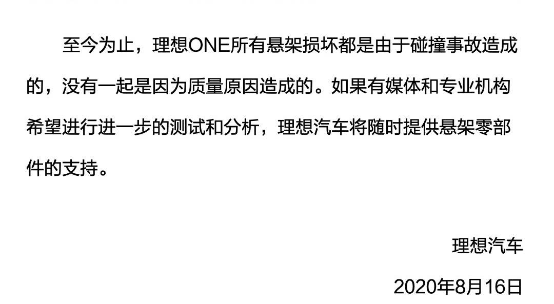 什么叫平均数概念 c3e343a8c304429db8bdbc9d043cee9b.jpeg