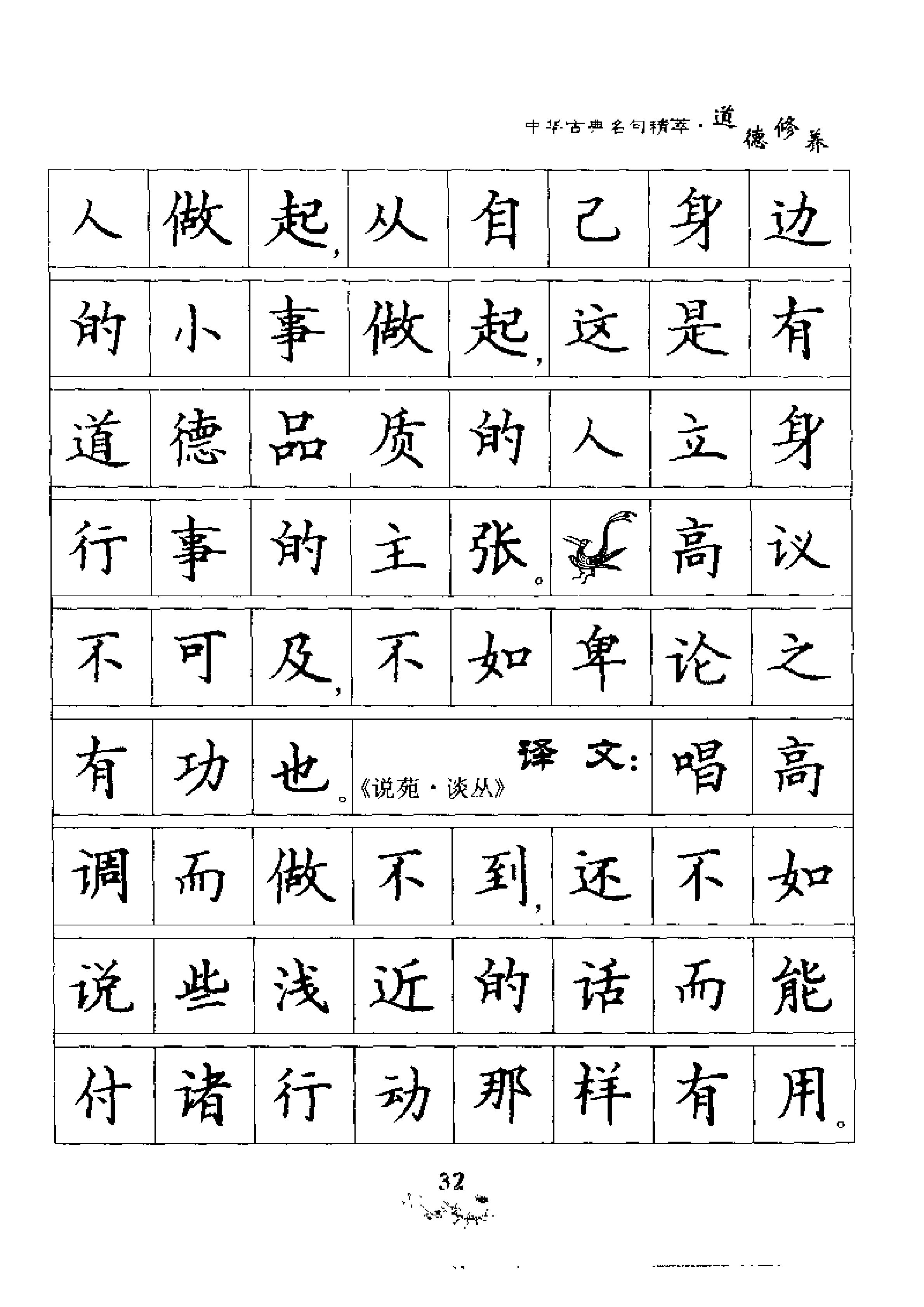 e48fd7188d174d5eb74179c1b2994d17.png