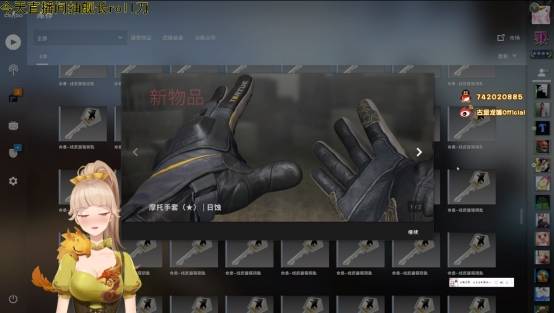 csgo古堡龙姬一千个箱子挑战五金,最后竟然出了这些东西?