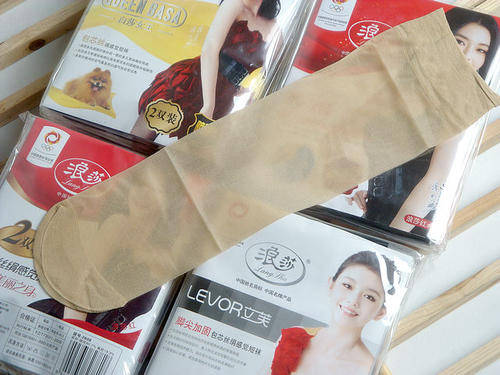 浪莎股份涉“传销”业务：多个亲历者称血本无归